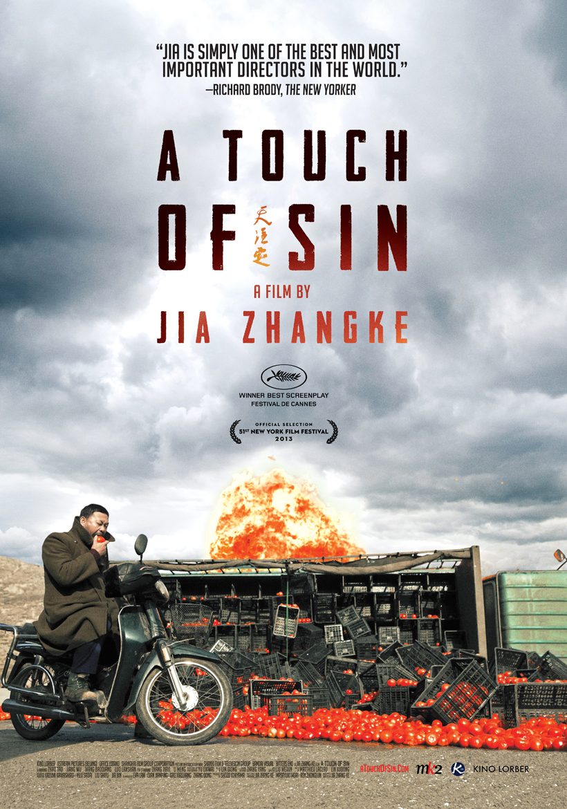 a touch of sin movie poster