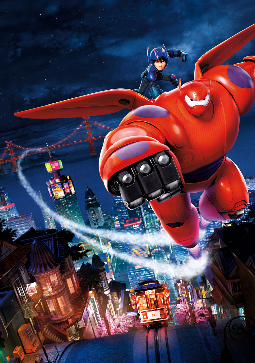 bymax the big hero series