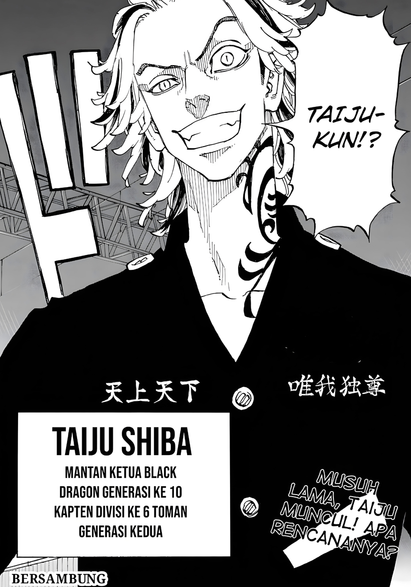 taiju shiba tokyo sign language illustration